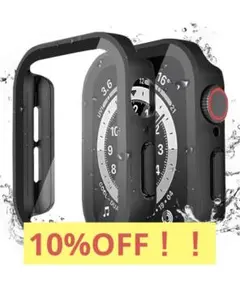 Apple Watch ケース  9/8/SE/7/6/5/4 44mm