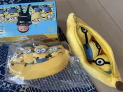 ミニオン　ぬいぐるみ　ドリンクフードホルダー　おまとめ