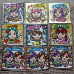 AKBックリマンシール　9枚セット