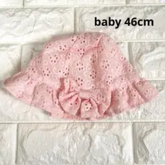 Item thumbnail for item 90f58384-a822-4a07-b075-0a1437143939