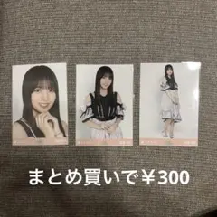 乃木坂46 same numbers 生写真 海邉朱莉 コンプ