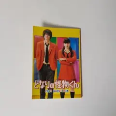 Item thumbnail for item 5af9ce30-545a-4085-9811-a0675ec21543