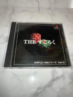 Item thumbnail for item ed3d61de-92ec-4d20-8ab8-0bf2dcccd109