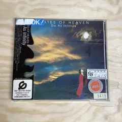 Item thumbnail for item 01418ebf-faf6-4cfe-ac1f-491463fbcc2b