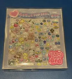 うるちゅる POP SEAL アニマルシリーズBIG