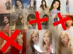 IZ*ONE へウォン 生写真