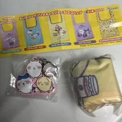 ちいかわ サンリオキャラクターズ エコバッグ セット
