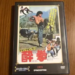 Item thumbnail for item 62232d0a-3a49-46e4-b67a-1cccc44e0ffb