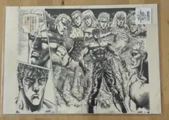ヤ*ン様 北斗の拳　複製原画　クリアファイル　セット　ジャンプ50周年展 ヤ*ン様 北斗の拳 複製原画 クリアファイル セット ジャンプ50周年展