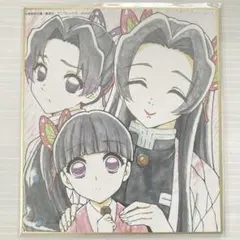 【開封済み】鬼滅の刃 全集中展 ランダム複製ミニ色紙 胡蝶しのぶ カナエ カナヲ
