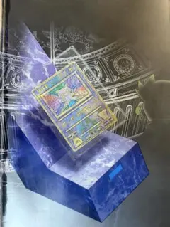 ルギア爆誕 古代ミュウ Nintedo エラー Ancient Mew