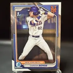 kevin mcgonigle 1st BOWMAN CHROME - メルカリ