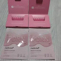 メディキューブ　PDRN ピンクワンデーセラム　シートマスクのサムネイル