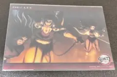 2026年最新】鬼滅の刃 ビッグクリアカード 無限城へとの人気アイテム