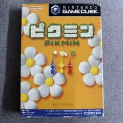 ピクミン ゲームキューブ 日本語版 おまけつき