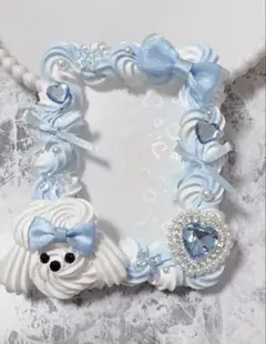 ホイップデコ硬質トレカケースB8水色白ミックス アニマルホイップ犬 TC-232