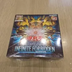 INFINITE FORBIDDEN 未開封 BOX シュリンク付き - メルカリ