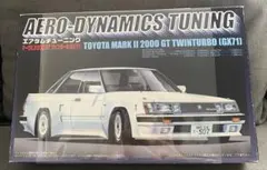 2026年最新】GX71マークII プラモデルの人気アイテム - メルカリ