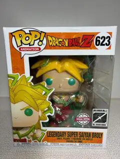 Funko POP ブロリー ドラゴンボールZ #623 未開封 美品