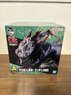 2025年最新】ダンダダン フィギュア a賞の人気アイテム - メルカリ