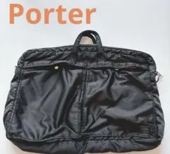 ✨激レア✨PORTER 2層 オールレザー ビジネスバッグ 2way 現行 ポーター(PORTER) 2way ビジネスバッグ・ブリーフケース | 通販