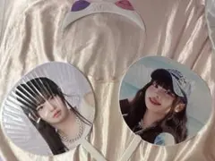 ME:I RINON うちわカバー うちわ 3点セット　村上璃杏