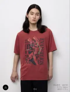 GU ウォッシュドグラフィックT EVANGELION 16 RED S