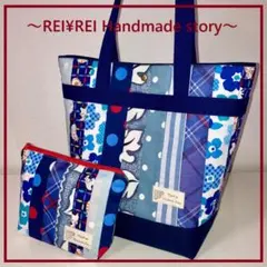 新作！トートバッグ＆ポーチ☆パッチワーク☆帆布