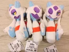 Item thumbnail for item 44830dd6-e902-4be2-9211-1d22dc54def4