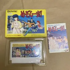 めぞん一刻 ファミコン ソフト ボーステック カセット　任天堂