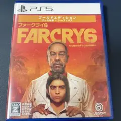 ファークライ6 ゴールドエディション PS5