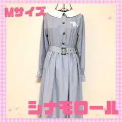 Mサイズ ワンピース Sanrio サンリオ シナモロール