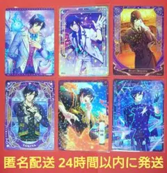 15枚セット シャニライ ビジュコレ Vol.5 うたプリ 一ノ瀬トキヤ 特典