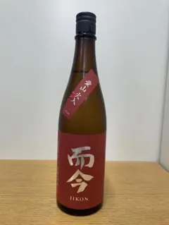 而今　愛山　1800ml 2025.10詰　JIKON 而今（じこん） 純米吟醸 愛山火入れ 1800ml