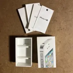 【箱のみ】iPhone 4S ホワイト 32GB