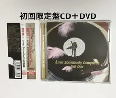 2025年最新】Love_Somebody_完全盤_織田裕二の人気アイテム - メルカリ
