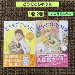 2026年最新】気になる方はご購入をお控え下さい。の人気アイテム