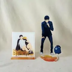 アクリルスタンド　ハイキュー‼︎ 影山飛雄　セット