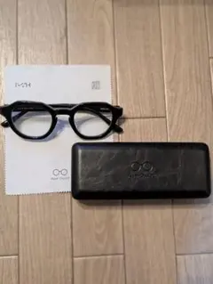 ブラックフレーム メガネ ケース付き