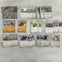 ホップのザシアン　デッキパーツ