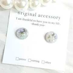 #4433/ハンドメイド♡押し花ドライフラワーレジンピアス 10㍉半球 ブルー