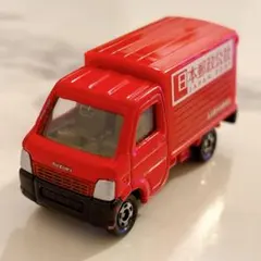 トミカ カレーハウスCoCo壱番屋 日本製 いすゞエルフ ミニカー - メルカリ
