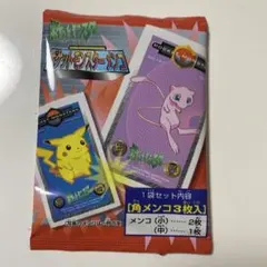 2026年最新】ポケモン メンコの人気アイテム - メルカリ