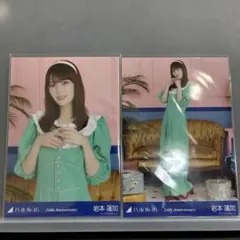 乃木坂46 岩本蓮加 14th Anniversary 生写真座りヒキ - メルカリ