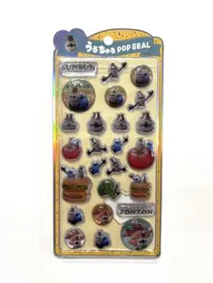 正規品 うるちゅるポップシール スンスン