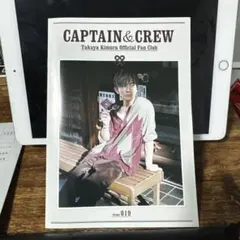 CAPTAIN & CREW 019 タクヤ・キムラ 会報