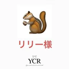 リリー様専用　J-HOPE ぬいぐるみ用服2点