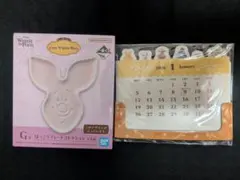 一番くじ くまのプーさん G賞