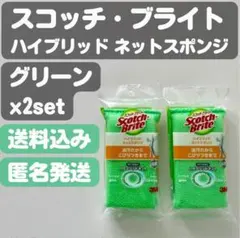 Item thumbnail for item 88c6a5ba-6e1f-4d9a-9afa-740a0aaf21ff