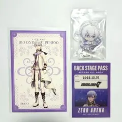 【即購入可】アイナナ ムビナナ 逢坂壮五 3点セット